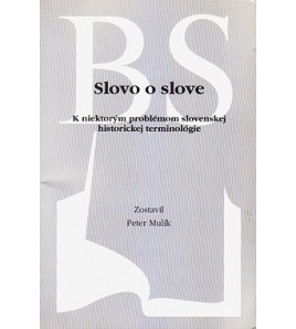 SLOVO O SLOVE - Peter Mulík