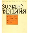 POLUDNIE DUŠE - Šuntaro Tanikawa