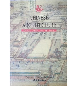 CHINESE ARCHITECTURE - Xiao Mo