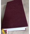 LITURGICKÉ ČÍTANIA NA KAŽDÝ DEŇ - Ferdinand Javor