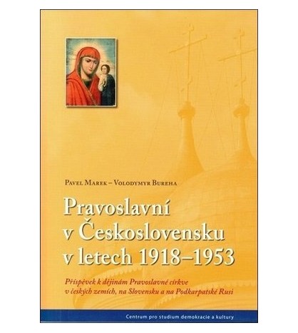 Pravoslavní v Československu v letech 1918-1953